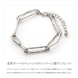 ブレスレット 金属アレルギー ニッケルフリー | CREAM-DOT | 詳細画像2