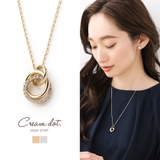 ネックレス レディース チェーン | CREAM-DOT | 詳細画像1 