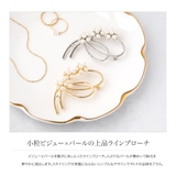 ブローチ フォーマル 卒業式 | CREAM-DOT | 詳細画像2 