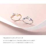 リング 指輪 レディース | CREAM-DOT | 詳細画像3 