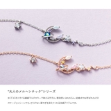 ブレスレット レディース チェーン | CREAM-DOT | 詳細画像3