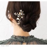ヘアコーム ヘアピン 小枝 | CREAM-DOT | 詳細画像7 