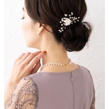ヘアコーム ヘアピン 小枝 | CREAM-DOT | 詳細画像10 