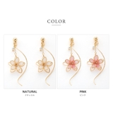 ピアス レディース 揺れる | CREAM-DOT | 詳細画像4 