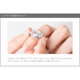5点セット リング 指輪 | CREAM-DOT | 詳細画像10