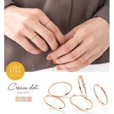 5点セット リング 指輪 | CREAM-DOT | 詳細画像1