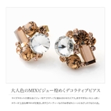 ピアス チタンポスト 低アレルギー | CREAM-DOT | 詳細画像2