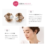 ピアス チタンポスト 低アレルギー | CREAM-DOT | 詳細画像3