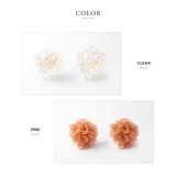 選べる ピアス イヤリング | CREAM-DOT | 詳細画像4 