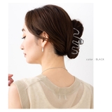 ヘアクリップ ブラックカラー 大きめ | CREAM-DOT | 詳細画像6