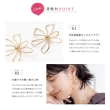 ピアス 大ぶりピアス レディース | CREAM-DOT | 詳細画像3 