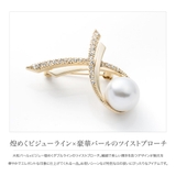 ブローチ フォーマル 卒業式 | CREAM-DOT | 詳細画像2 