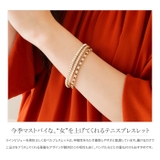 テニスブレスレット レディース ゴールド | CREAM-DOT | 詳細画像2 