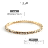 テニスブレスレット レディース ゴールド | CREAM-DOT | 詳細画像9 