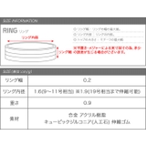 テニスリング 指輪 レディース | CREAM-DOT | 詳細画像16 