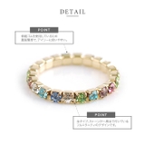 テニスリング 指輪 レディース | CREAM-DOT | 詳細画像10 