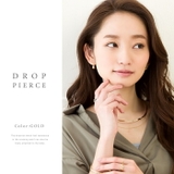 ピアス ティアドロップピアス セット | CREAM-DOT | 詳細画像5
