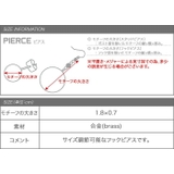 ピアス ティアドロップピアス セット | CREAM-DOT | 詳細画像9