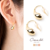 ピアス ティアドロップピアス セット | CREAM-DOT | 詳細画像1