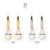 選べる4タイプ ピアス フックピアス | CREAM-DOT | 詳細画像6