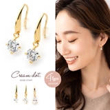 選べる4タイプ ピアス フックピアス | CREAM-DOT | 詳細画像1
