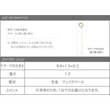 イヤーカフ レディース イヤーカフス | CREAM-DOT | 詳細画像8 