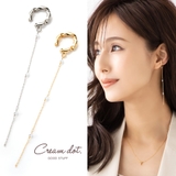 イヤーカフ レディース イヤーカフス | CREAM-DOT | 詳細画像1 