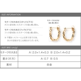 選べる2タイプ ピアス レディース | CREAM-DOT | 詳細画像9