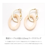 イヤリング フープイヤリング レディース | CREAM-DOT | 詳細画像2
