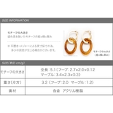 イヤリング フープイヤリング レディース | CREAM-DOT | 詳細画像8