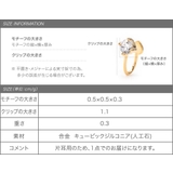 トラカフ イヤーカフ レディース | CREAM-DOT | 詳細画像8