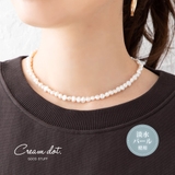 ネックレス レディース 淡水パール | CREAM-DOT | 詳細画像1