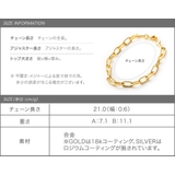 選べる2タイプ ブレスレット 18kコーティング | CREAM-DOT | 詳細画像9