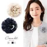 コサージュ パール フォーマル | CREAM-DOT | 詳細画像1 