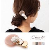 ヘアクリップ ヘアアクセサリー バブルパール | CREAM-DOT | 詳細画像1