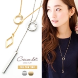 ネックレス パール ロング | CREAM-DOT | 詳細画像1