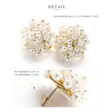 選べるピアス イヤリング 金属アレルギー | CREAM-DOT | 詳細画像6 