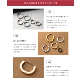 サージカルステンレス 金属アレルギー対応 ピアス | CREAM-DOT | 詳細画像3 