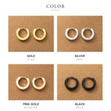 サージカルステンレス 金属アレルギー対応 ピアス | CREAM-DOT | 詳細画像4 