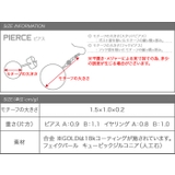 パヴェ ピアス イヤリング | CREAM-DOT | 詳細画像16