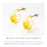 ピアス 金属アレルギー ニッケルフリー | CREAM-DOT | 詳細画像2