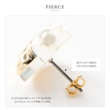 選べる イヤリング ピアス | CREAM-DOT | 詳細画像5 