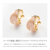 選べる イヤリング ピアス | CREAM-DOT | 詳細画像2 