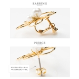 選べる イヤリング ピアス | CREAM-DOT | 詳細画像4