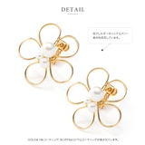 選べる イヤリング ピアス | CREAM-DOT | 詳細画像5