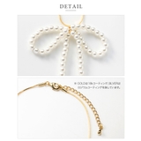 ネックレス 金属アレルギー ニッケルフリー | CREAM-DOT | 詳細画像5 