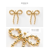 選べる ピアス イヤリング | CREAM-DOT | 詳細画像4 