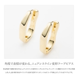 ピアス フープピアス 金属アレルギー | CREAM-DOT | 詳細画像2