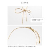 ネックレス 金属アレルギー ニッケルフリー | CREAM-DOT | 詳細画像5 
