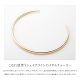 チョーカー 金属アレルギー ニッケルフリー | CREAM-DOT | 詳細画像2 